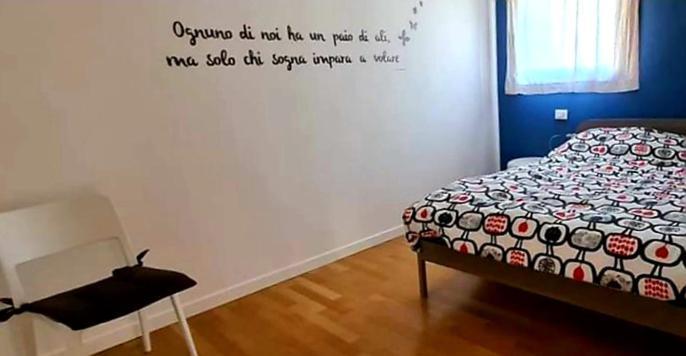 Garda Lake Aloha Apartments トルボレ エクステリア 写真